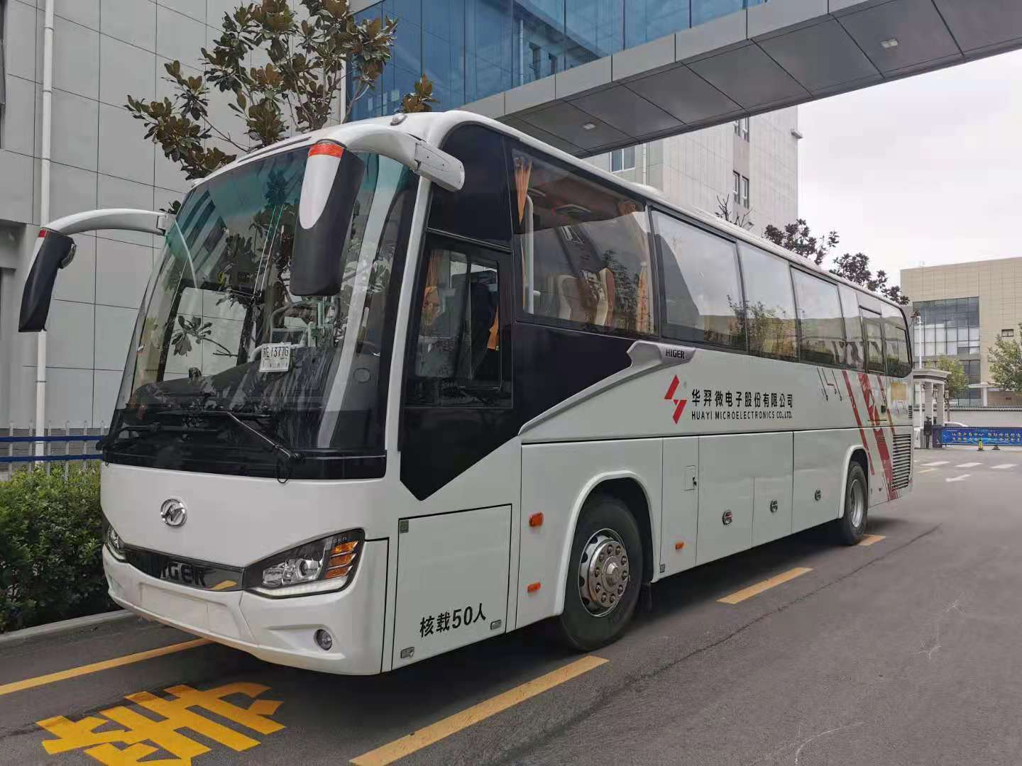 LEwin乐玩微电通勤车开通啦