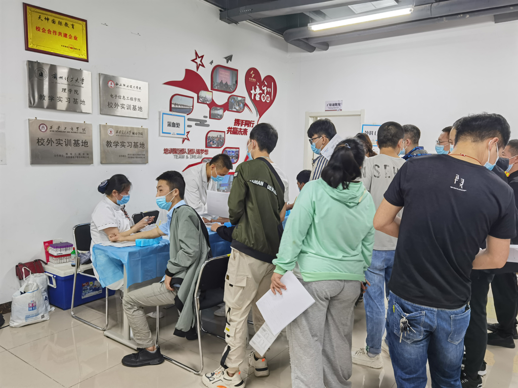 LEwin乐玩微电开展2021年员工福利体检