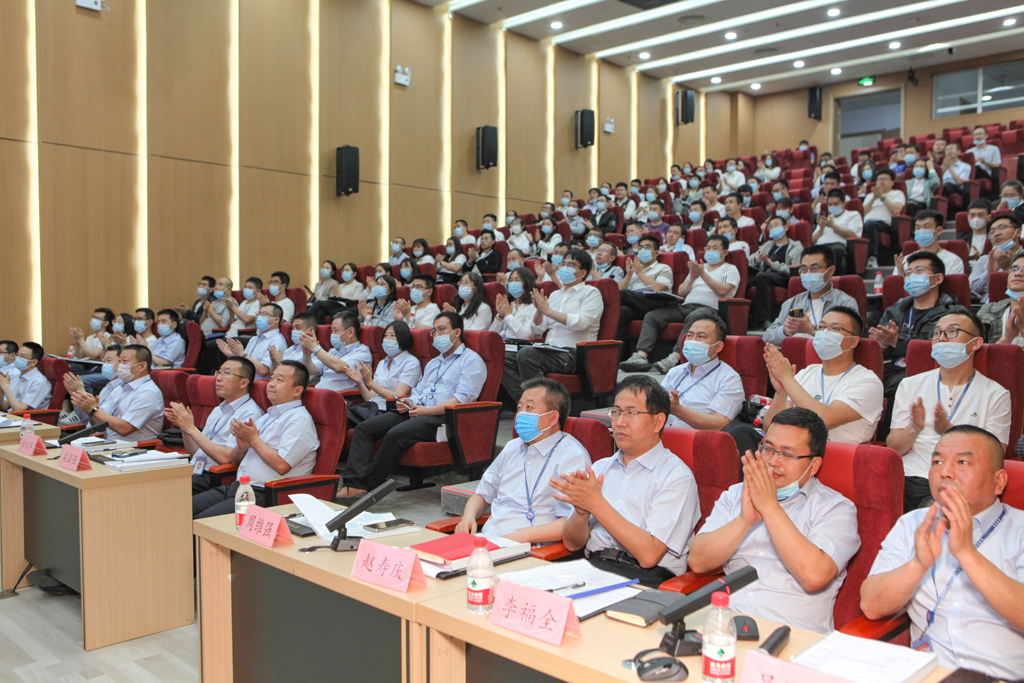 华天电子集团四届一次员工会员代表大会  LEwin乐玩微电分会场会议议程圆满结束