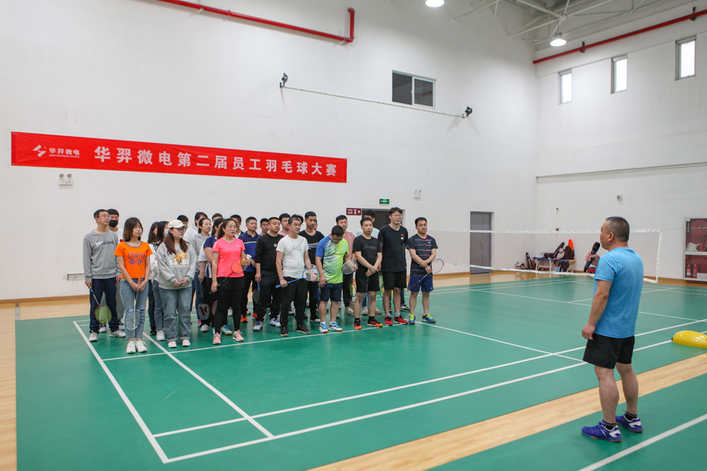LEwin乐玩微电举办第二届员工羽毛球比赛