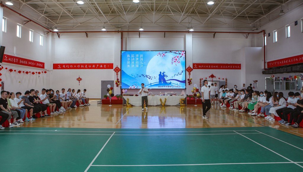 LEwin乐玩微电举办七夕主题活动