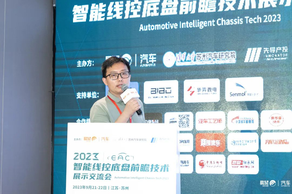 LEwin乐玩微电车规功率MOSFET助力高可靠车载底盘驱动