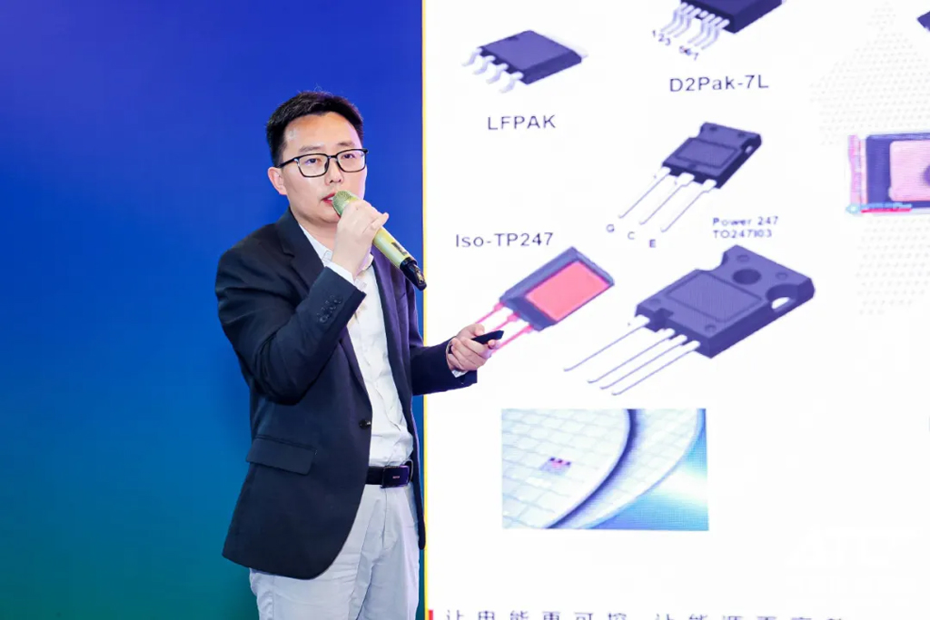 LEwin乐玩微电参加2024第三届 ATC新能源动力系统技术周暨展览会