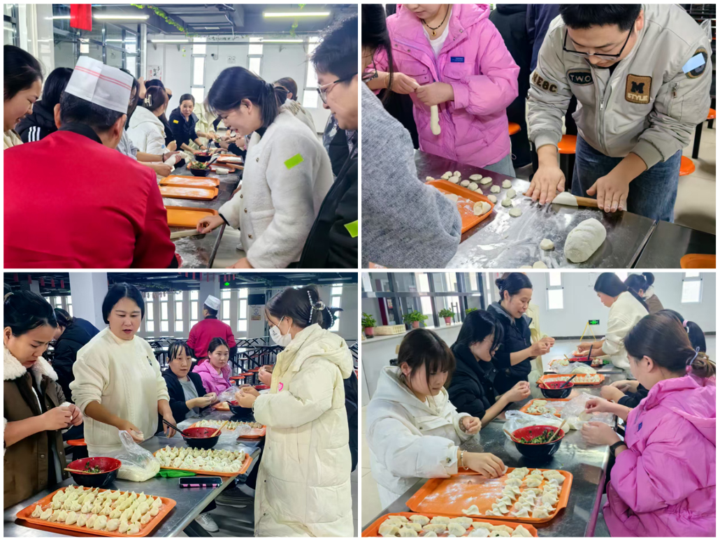 LEwin乐玩微电组织冬至节包饺子活动